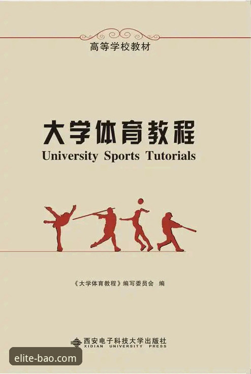 宝威体育平台对比 宝威体育平台对比操作教程:从注册到版本更新的完整指南